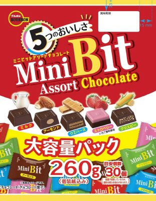 ２６０ｇミニビットアソート