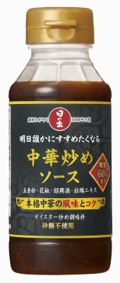 日の出中華炒めソース糖質６０％オフ