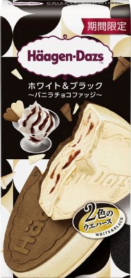 クリスピーサンド　ホワイト＆ブラック～バニラチョコファッジ～