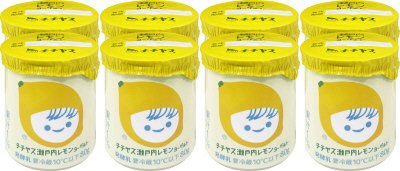 瀬戸内レモンヨーグルト