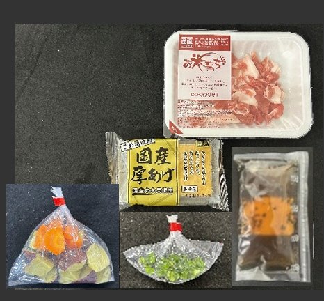 千葉県多古町産あまゆうとお米育ち豚の甘辛炒め（大学芋風）