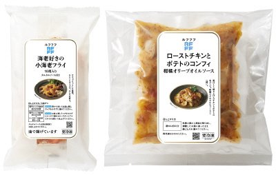 ローストチキンとポテトのコンフィ＆小海老フライセット