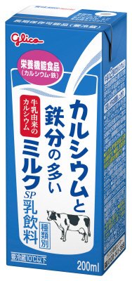 カルシウムと鉄分の多いミルクＳＰ　２００ｍｌ