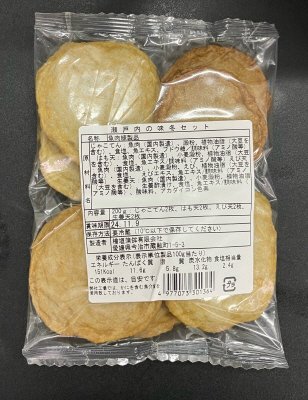 瀬戸内の味 冬セット