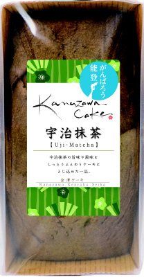 金澤ケーキ　宇治抹茶