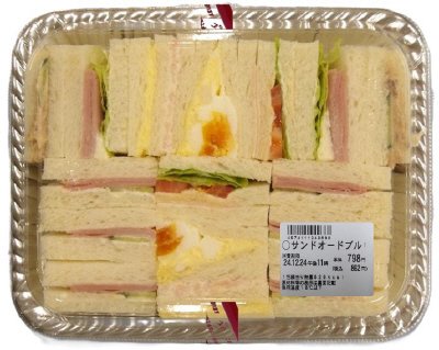 サンドオードブル