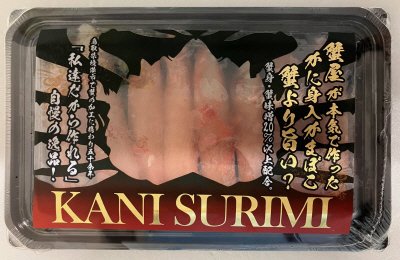 ＫＡＮＩ ＳＵＲＩＭＩ～蟹屋が本気で作ったかに蒲鉾～