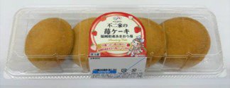 不二家の苺ケーキ（福岡県産あまおう苺）