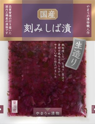 国産刻みしば漬生造り60g