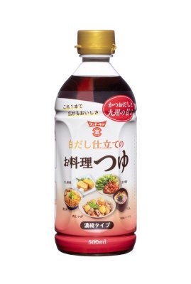 白だし仕立てのお料理つゆ