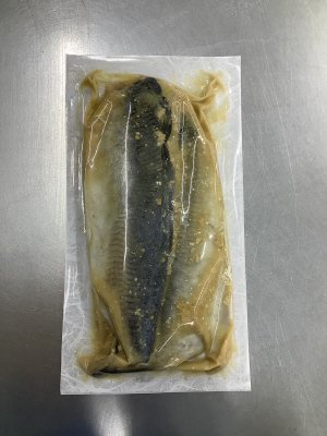 骨取りあじの飛騨こうじ味噌漬け