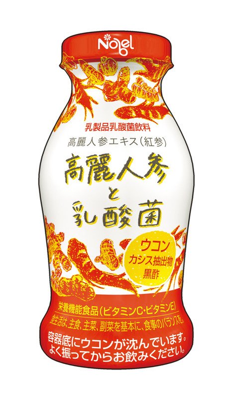 高麗人参と乳酸菌