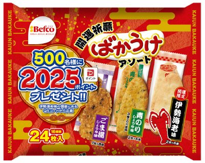 ２０２５開運ばかうけアソート