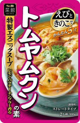 菜館　トムヤムクンの素
