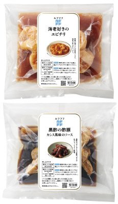 エビチリ＆黒酢の酢豚セット