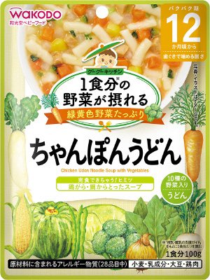 ちゃんぽんうどん