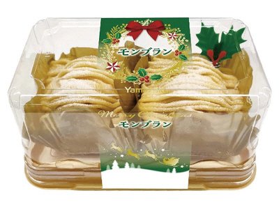 クリスマス　モンブラン