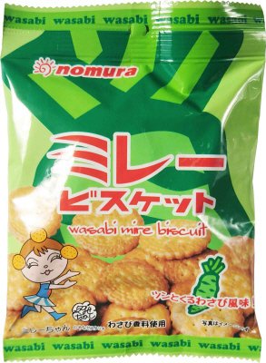 やっぱりまじめミレービスケットわさび風味
