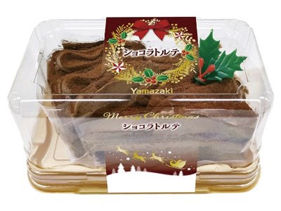 クリスマス　ショコラトルテ