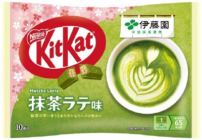 １０枚　キットカット　伊藤園　抹茶ラテ味