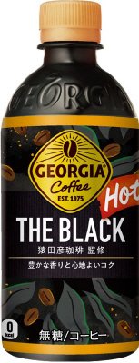 ジョージア　ザ・ブラック　加温