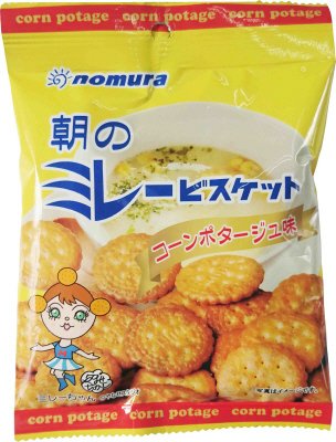 やっぱりまじめ朝のミレービスケット