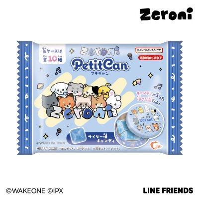 ｚｅｒｏｎｉプチキャン