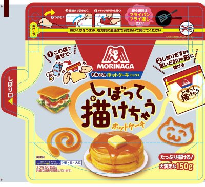 もみもみホットケーキミックス