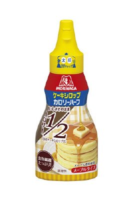ケーキシロップ　カロリーハーフ