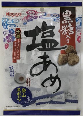 Ａ黒糖入り塩あめ