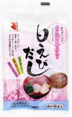 白えびだし