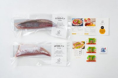 うみのファームR極上お刺身用旬ぶりロイン2点セット