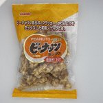 １１０ｇピーナッツミックス