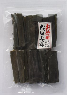 お徳用出し昆布