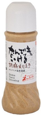 なんでもいける胡麻すり上手