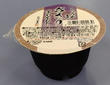 しょうが香るあさり茶わんむし
