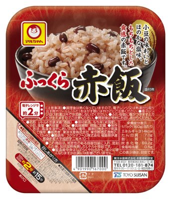 ふっくら赤飯