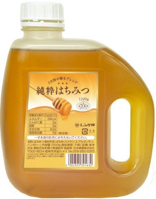 ３ヵ国純粋はちみつ1200gポリ