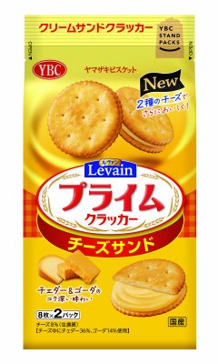 ルヴァンプライムチーズサンド