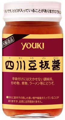 四川豆板醤