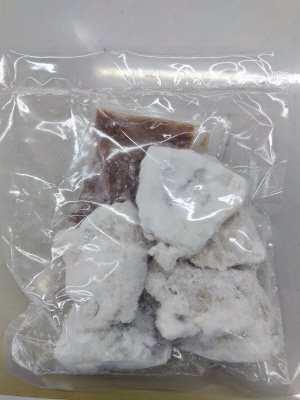 フライパンでさば唐揚げ（甘酢たれ）