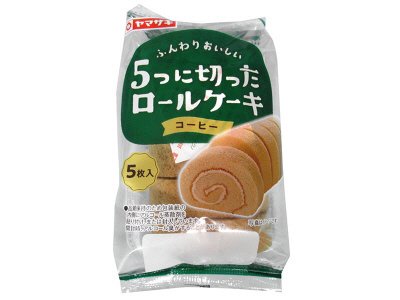 ５つに切ったロールケーキ（コーヒー）