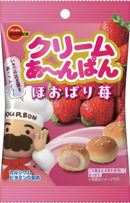 クリームあ～んぱんほおばり苺袋