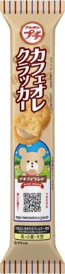 プチカフェオレクラッカー