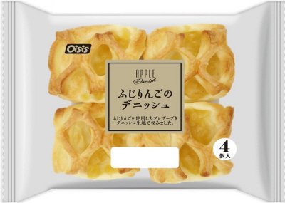 ふじりんごのデニッシュ（４）