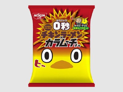 ０秒チキンラーメン　カラムーチョ味パウダー付