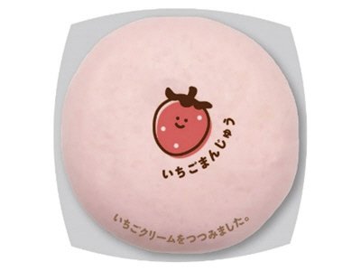 いちごまんじゅう