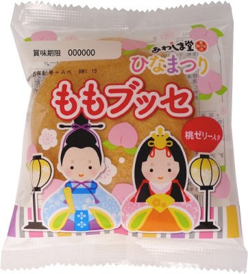 ひなまつり　ももブッセ
