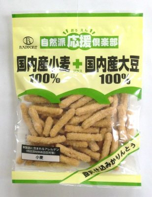 自然派倶楽部　豆乳仕込みかりんとう