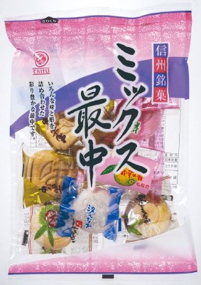 ミックス最中